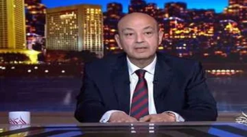 وداع الإعلام.. عمرو أديب يعلن اقتراب انتهاء مشواره التلفزيوني ويكشف عن خطوته المقبلة